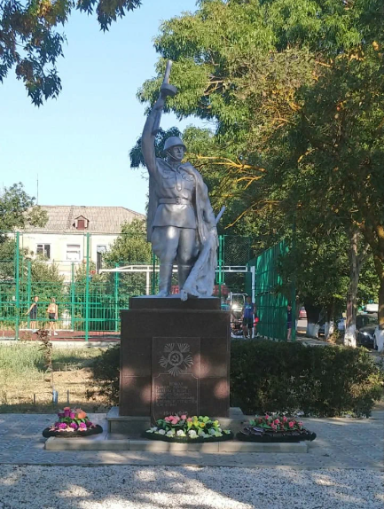 Братская могила советских воинов в ст. Благовещенская, погибших в боях с фашистскими захватчиками, 1943 г.
