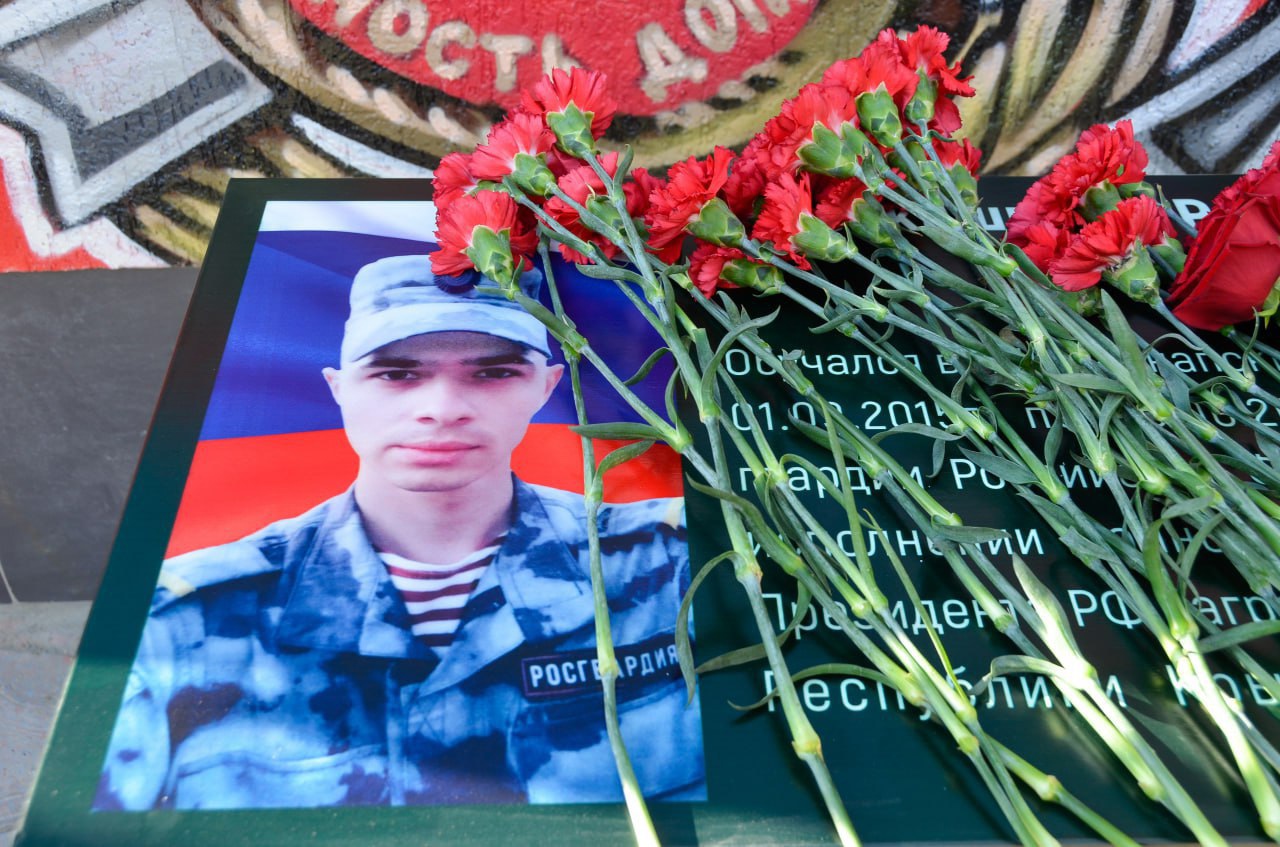 Самый молодой герой россии посмертно сво. Память погибшим на Украине. В память о погибших солдатах сво.