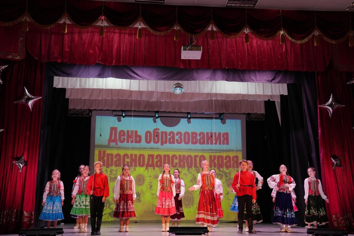 В учреждениях культуры Анапы прошли праздничные программы, посвящённые Дню образования Краснодарского края