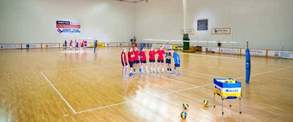 Спортивно-учебно-оздоровительный центр «ВолейГрад»